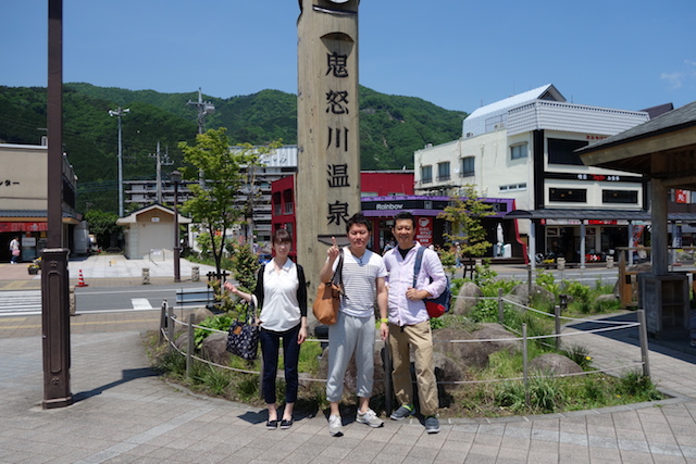 社内旅行その1